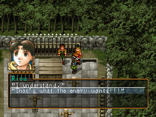 Suikoden II Part 23 I fucking hate Chaco